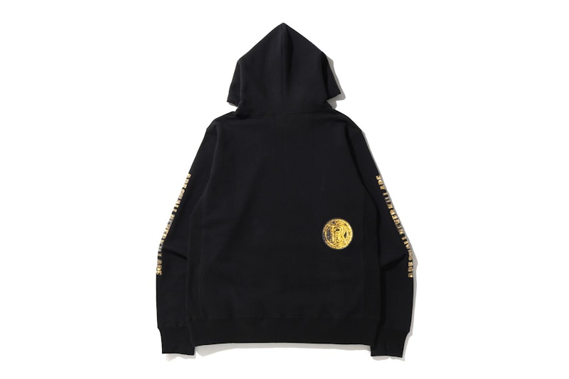 Order Sudadera con Capucha Ancha Negra BAPE Jewelry Motif.