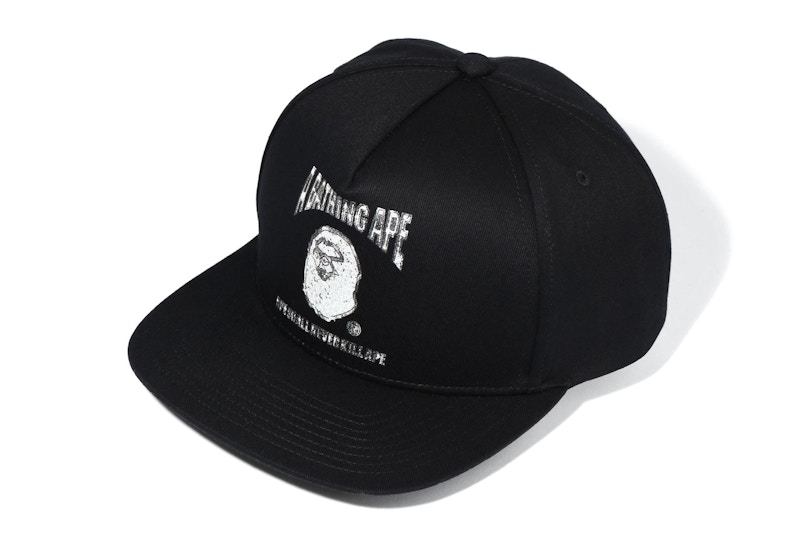 BAPE Jewelry Snap Back Cap Black