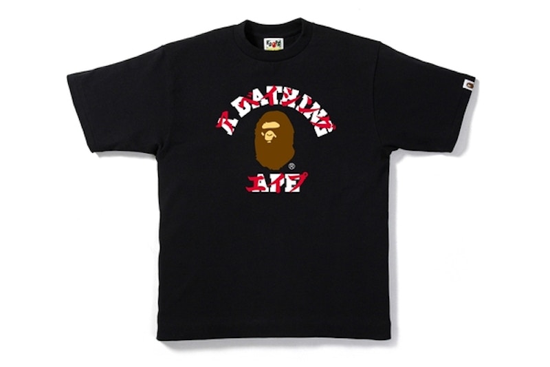 Bape Katakana College Tee Black