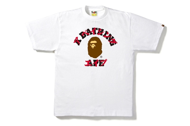 Buy Kaos Bape Katakana College Putih