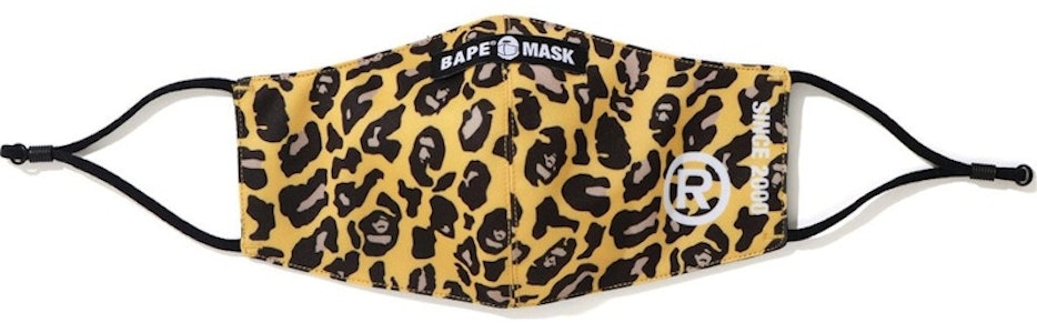 BAPE 豹紋口罩 橘色 Buy BAPE 豹紋口罩 橘色