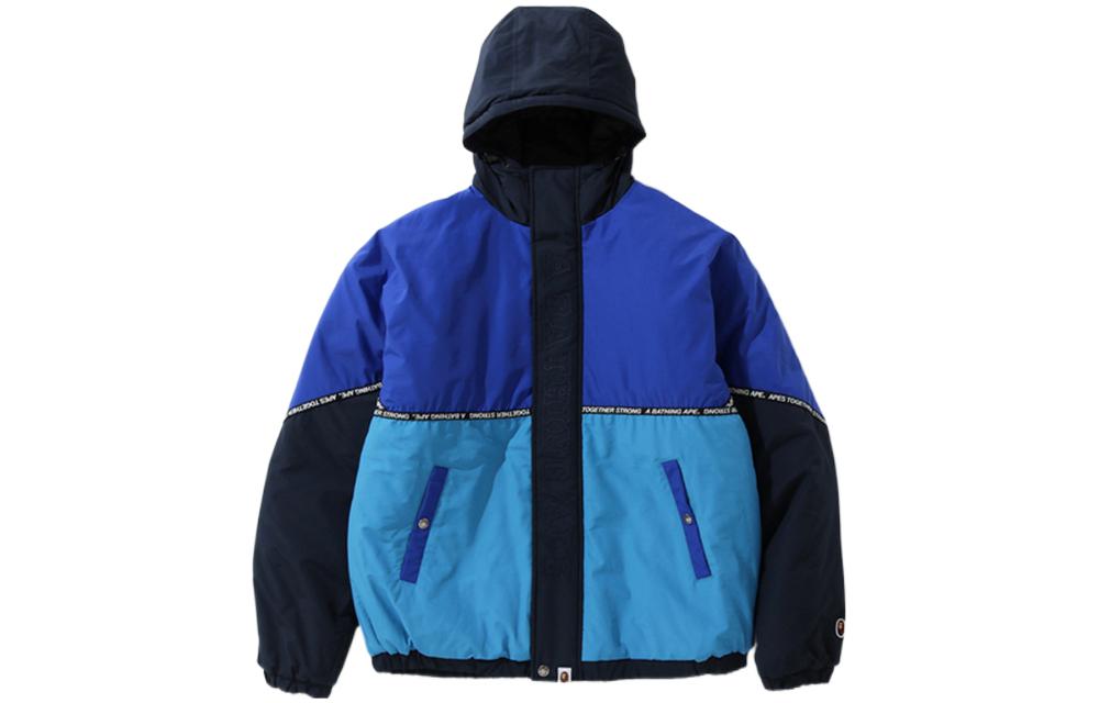 BAPE Letter Stitching Hoodie Jacket 0ZXJKM141006D