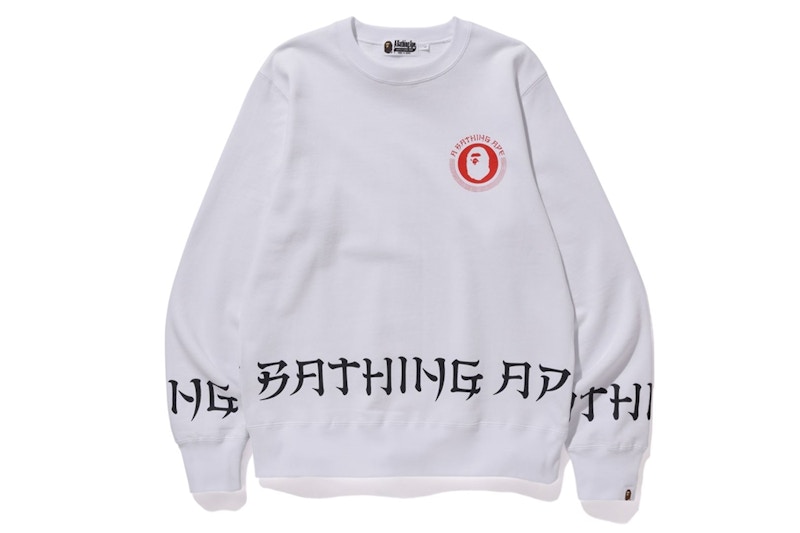 BAPE Lettered Crewneck White