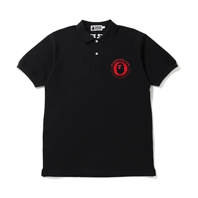 BAPE Lettered Polo Black
