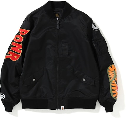 Bape Light Weight MA ‘1 Jacket Black Buy Bape Light Weight MA ‘1 Jacket Black