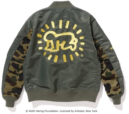 Bape Jaket Ringan MA '1 Olive Drab Order Bape Jaket Ringan MA '1 Olive Drab