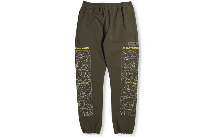 Shop 베이프 라인 카모 조거 스웻팬츠 캐주얼웨어 1H80-152-011