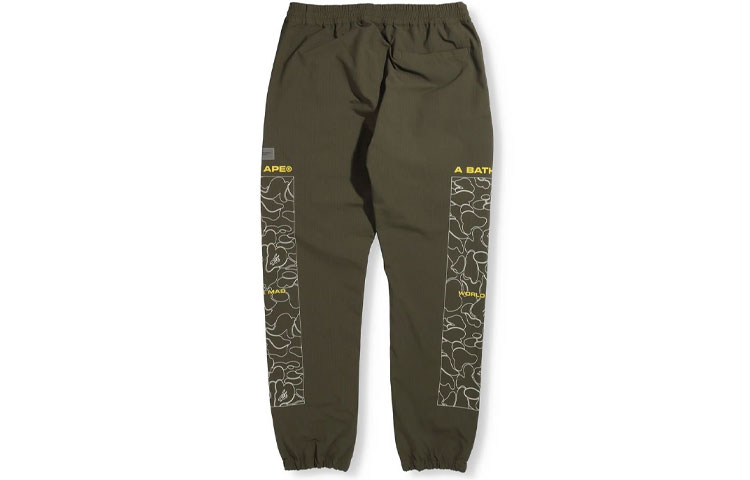 Purchase 베이프 라인 카모 조거 스웻팬츠 캐주얼웨어 1H80-152-011