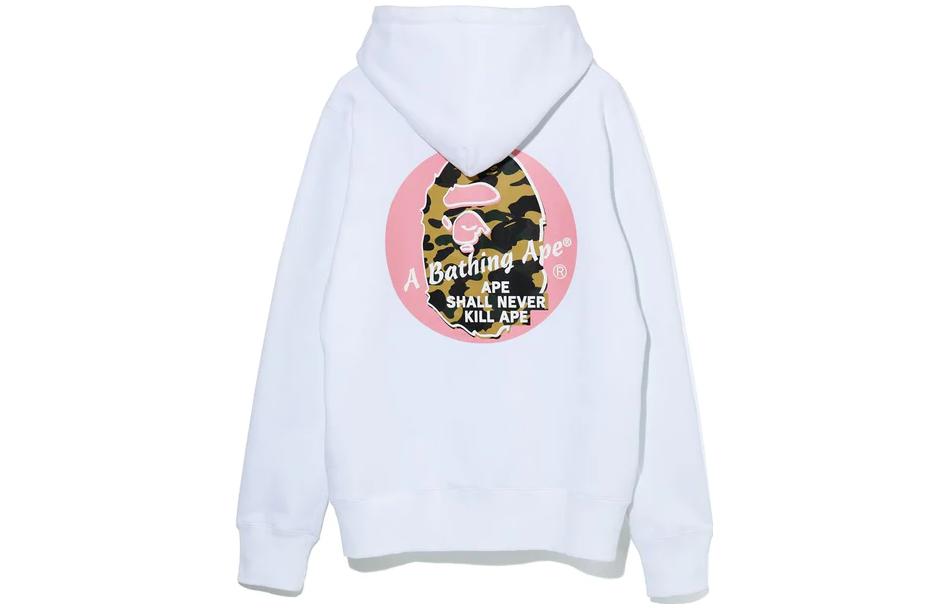 BAPE Logo Ape Head Drawstring Pullover Hoodie Unisex White 1G30214010