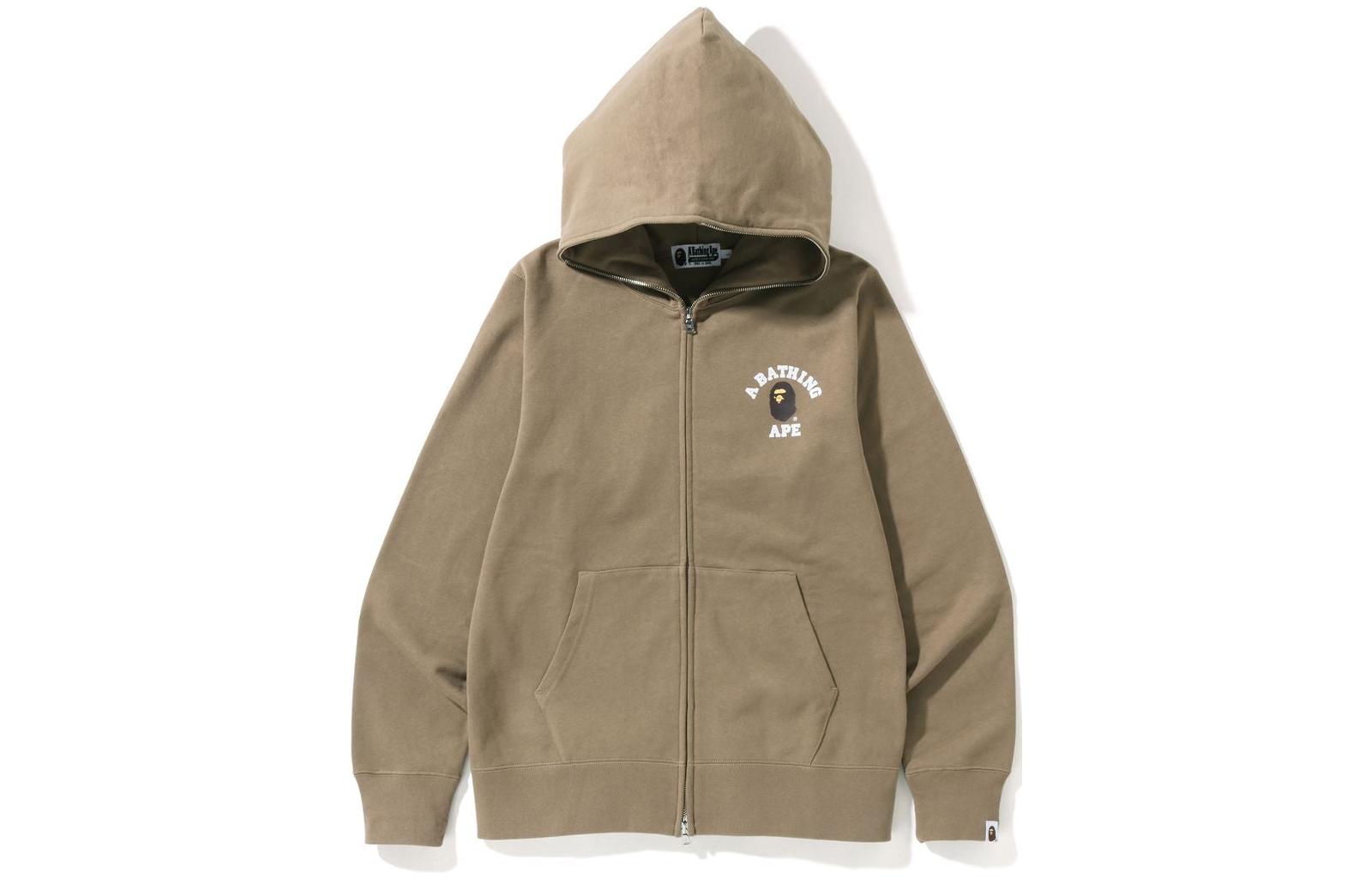BAPE Logo Ape Print Zip-Up Hoodie Jacket 1I25-115-001