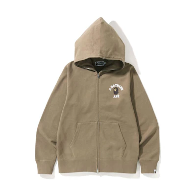 BAPE Logo Ape Print Zip-Up Hoodie Jacket 1I25-115-001