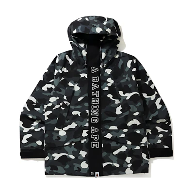 BAPE Logo Camo Print Letter Hoodie Jacket Black 0ZXJKM141016F
