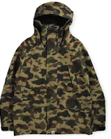 BAPE Logo Camo Snowboarding Jacket for Men 1H70-141-001 BAPE Logo Camo Snowboarding Jacket for Men 1H70-141-001