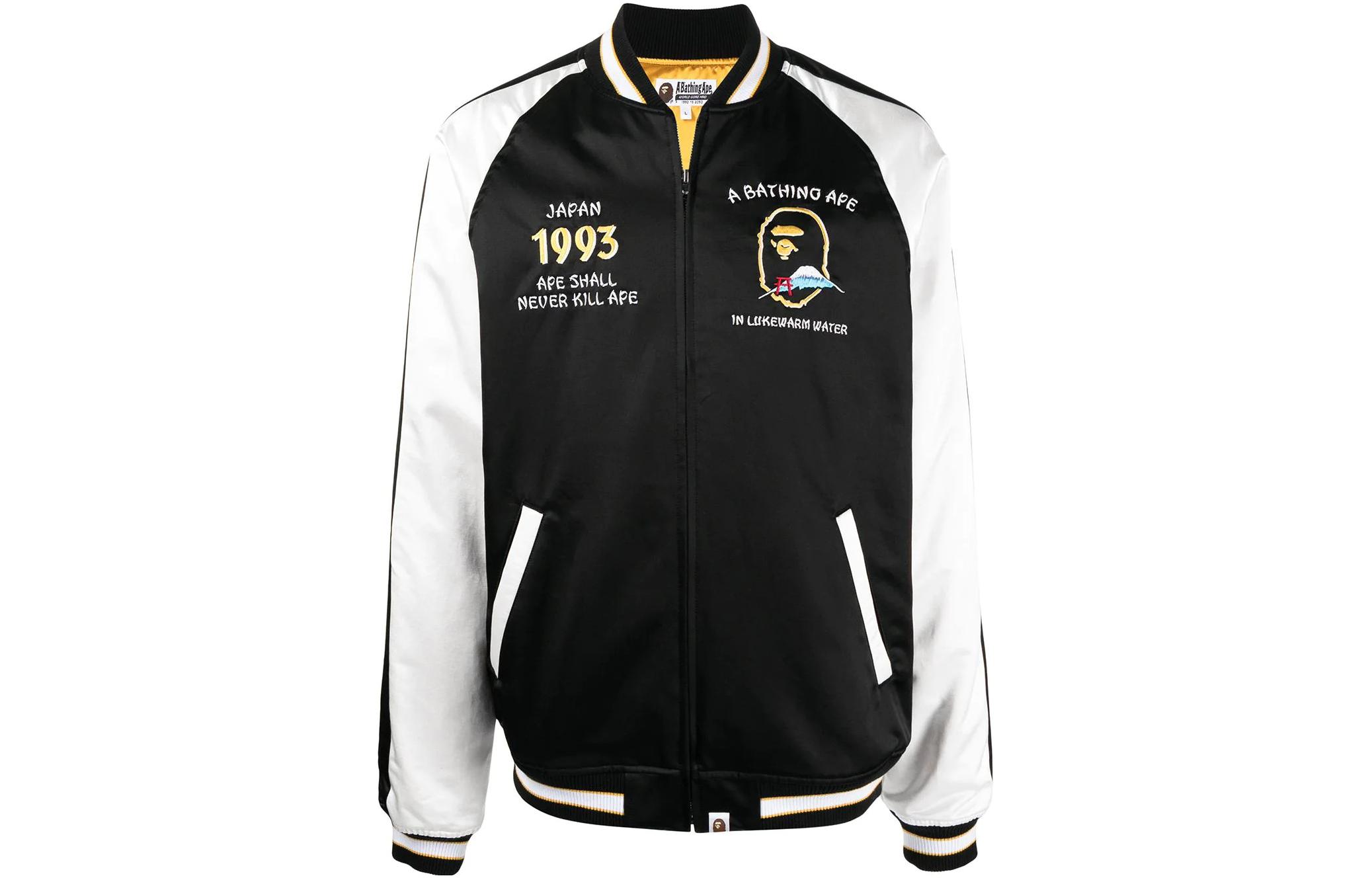 BAPE Logo Embroidered Bomber Jacket Black 001LJH701004I