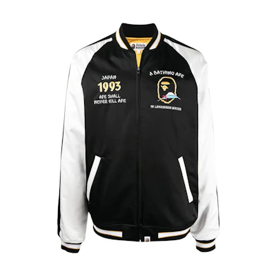 BAPE Logo Embroidered Bomber Jacket Black 001LJH701004I