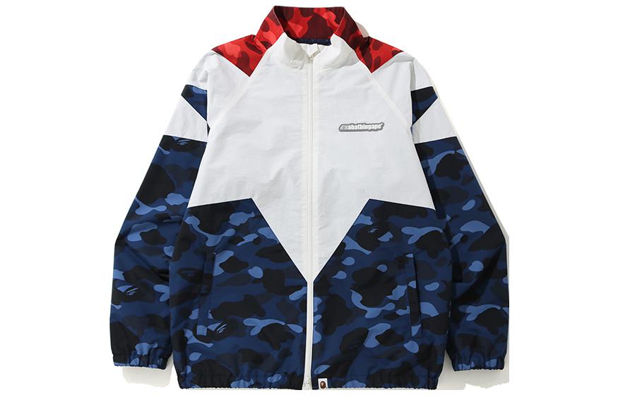 BAPE Logo Print Camouflage Panel High-Neck Jacket Multi-Color 0ZXJKM140014E