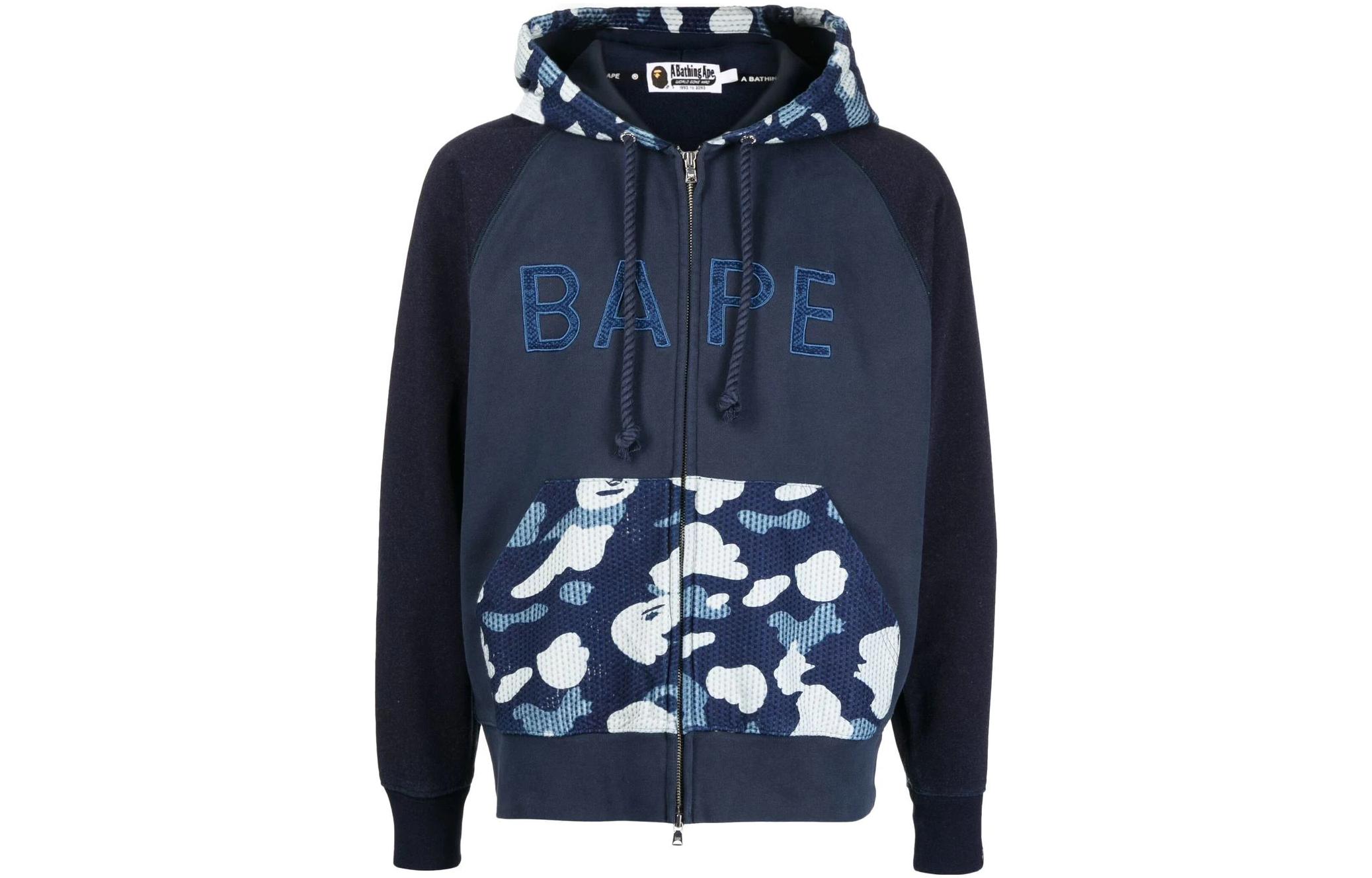 BAPE Logo Print Zip-Up Hoodie Blue () 0ZXSWM115013J