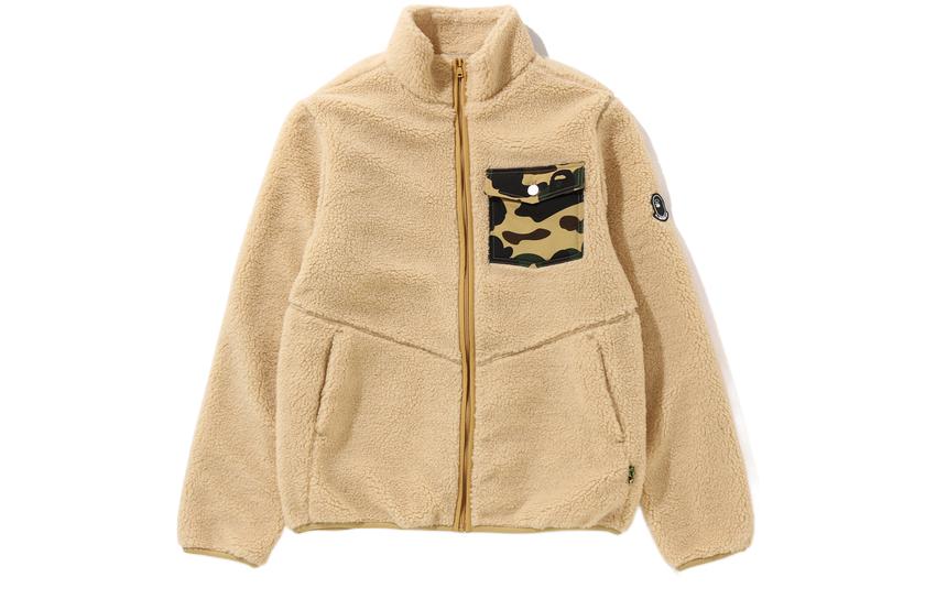 BAPE Logo Print Zip-Up Long Sleeve Jacket Khaki MRBJKM741002D