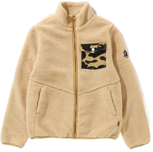 bape-logo-print-zip-up-long-sleeve-jacket-khaki-mrbjkm-741002-d