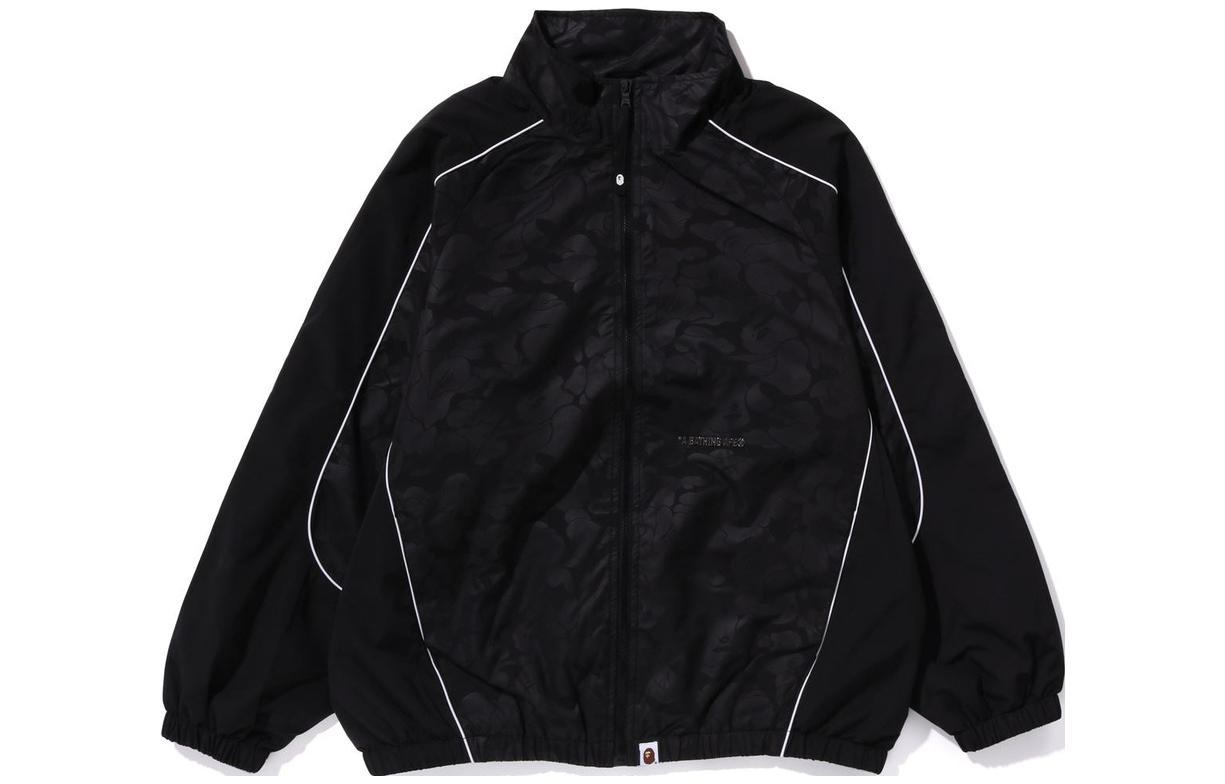 BAPE Loose Fit Camo High-Neck Zip Jacket 1J80-140-063
