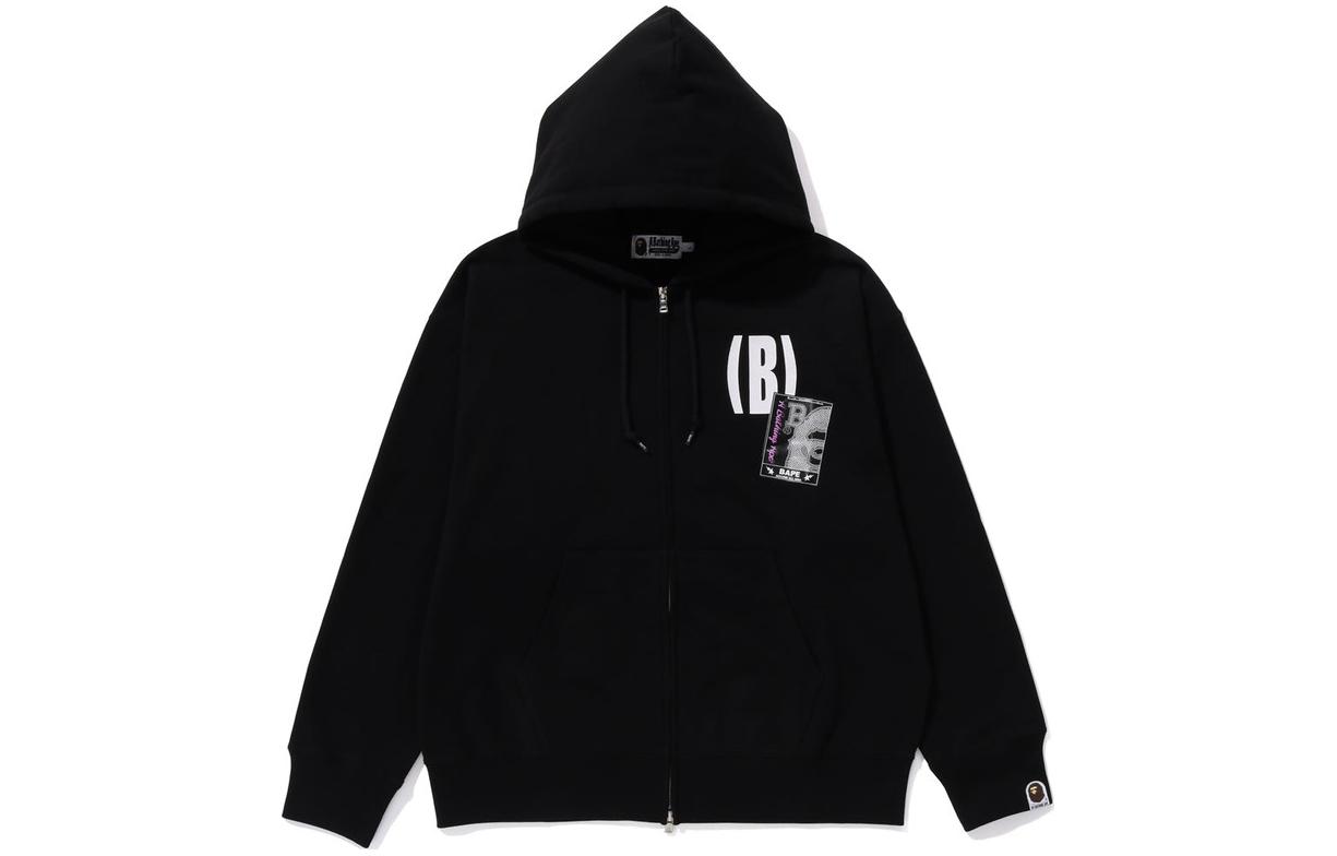 BAPE Loose Fit Logo Zip-Up Hoodie Jacket 1J80-115-002