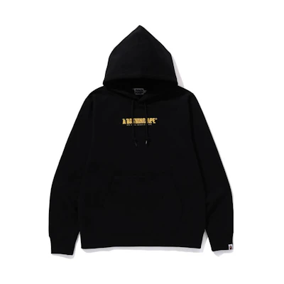 BAPE Loose Letter Print Pullover Hoodie Long Sleeve 1J72-114-002
