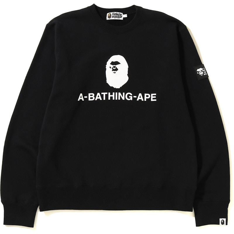Buy Bape 宽松版黑色疯狂脸标志圆领毛衣