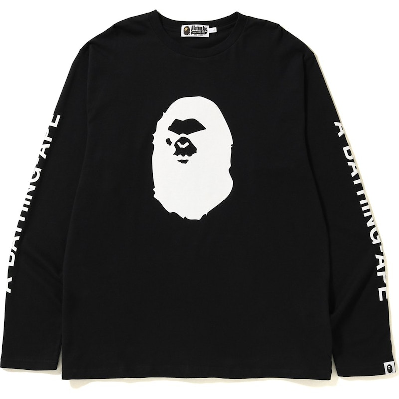 Buy 베이프 매드페이스 긴팔티 (블랙)
