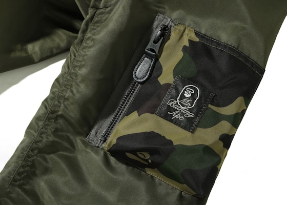 BAPE Military Tailored Jacket' Olive' Order BAPE Military Tailored Jacket' Olive'