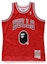 Buy Bape Mitchell & Ness Bulls ABC Basketball Swingman Jersey Red
