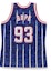 Order Bape Mitchell & Ness Rockets ABC Basketball Swingman Jersey Navy