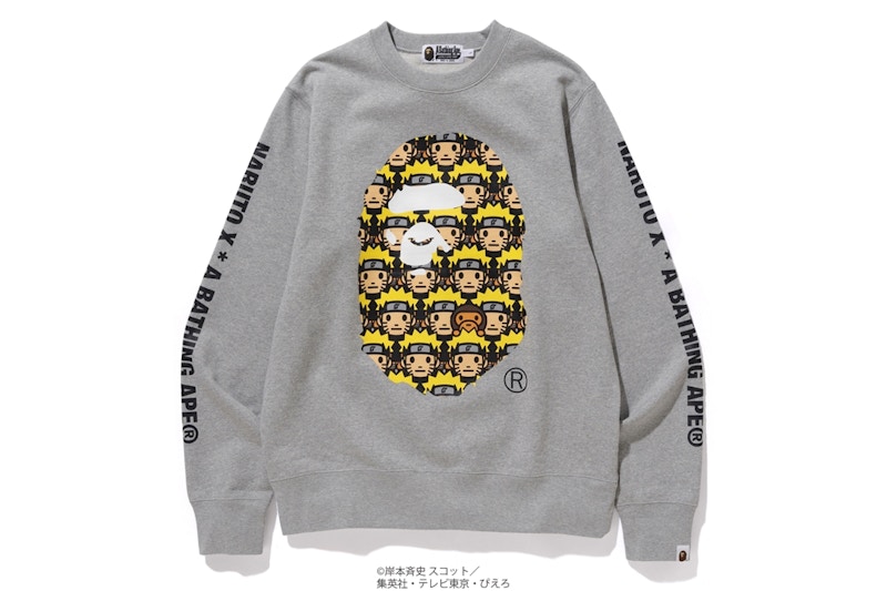Bape Naruto Ape Head Crewneck Grey