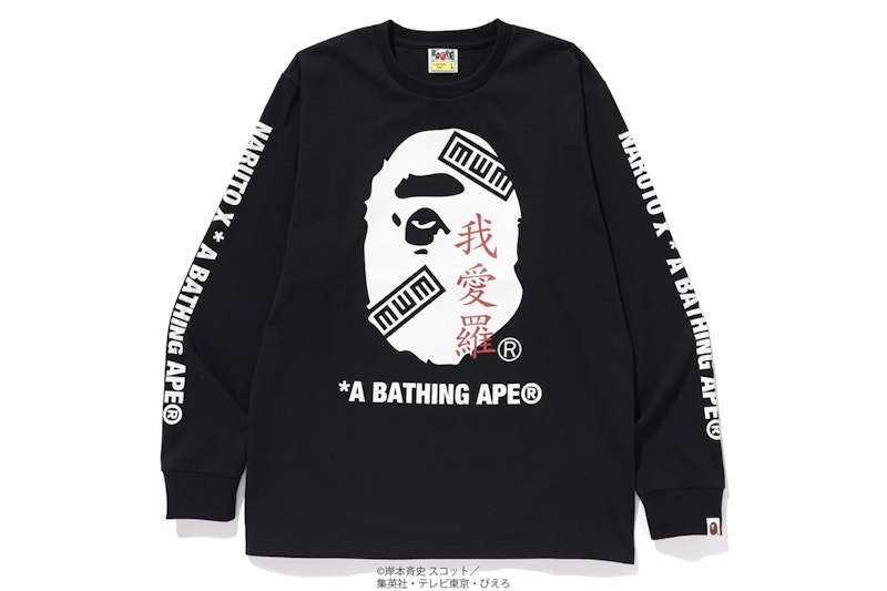 Bape Naruto Ape Head LS Tee Black