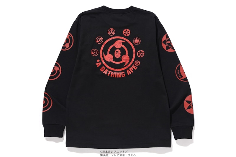 Order "Bape Naruto Camiseta Manga Larga Negra"