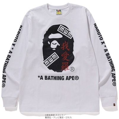 Bape Naruto LS Tee White Buy Bape Naruto LS Tee White
