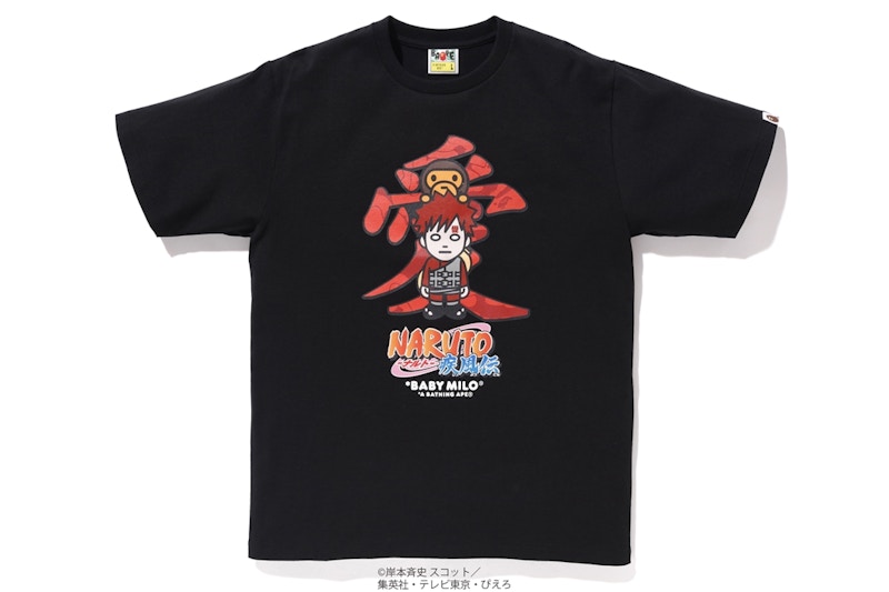 Bape Naruto Milo 1 Tee Black