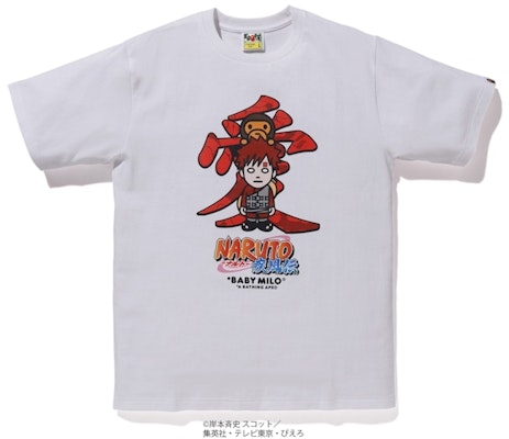 Bape Naruto Milo 1 Tee White Buy Bape Naruto Milo 1 Tee White