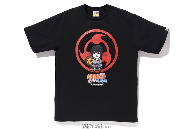 Bape Naruto Milo 2 Tee Black