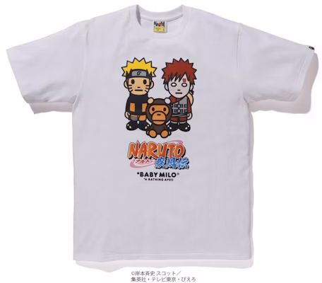 Bape Naruto Milo 7 Tee White Buy Bape Naruto Milo 7 Tee White