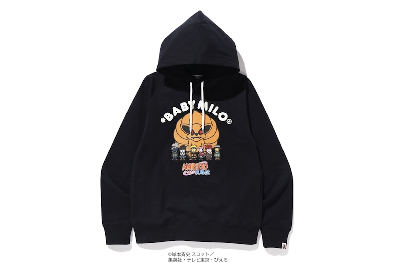 Buy Hoodie Hitam Bape Naruto Pullover