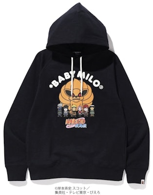 ベイプ ナルト プルオーバー パーカー (黒)
Buy ベイプ ナルト プルオーバー パーカー (黒)