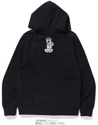 ベイプ ナルト プルオーバー パーカー (黒)
Order ベイプ ナルト プルオーバー パーカー (黒)