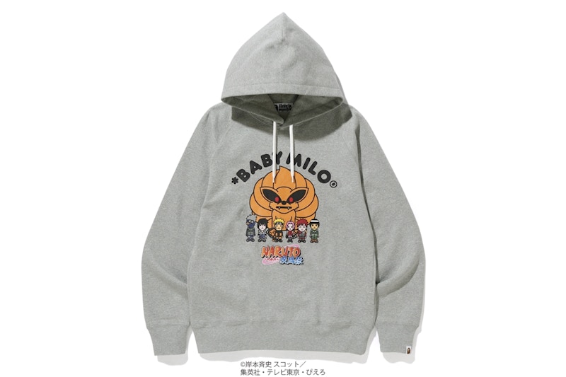 Buy Sudadera con Capucha Bape Naruto Gris.
