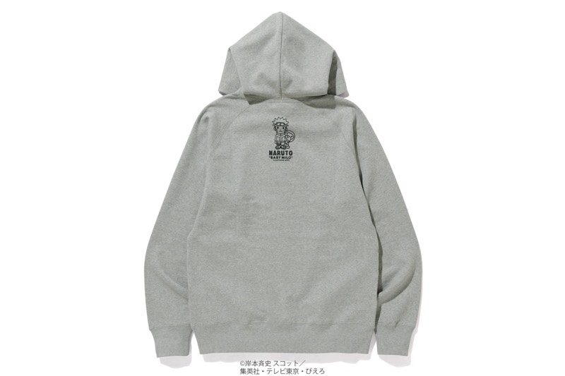 Order Sudadera con Capucha Bape Naruto Gris.