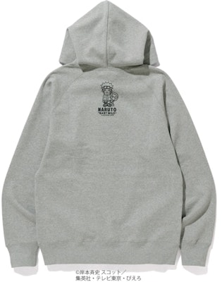 Sudadera con Capucha Bape Naruto Gris. Order Sudadera con Capucha Bape Naruto Gris.