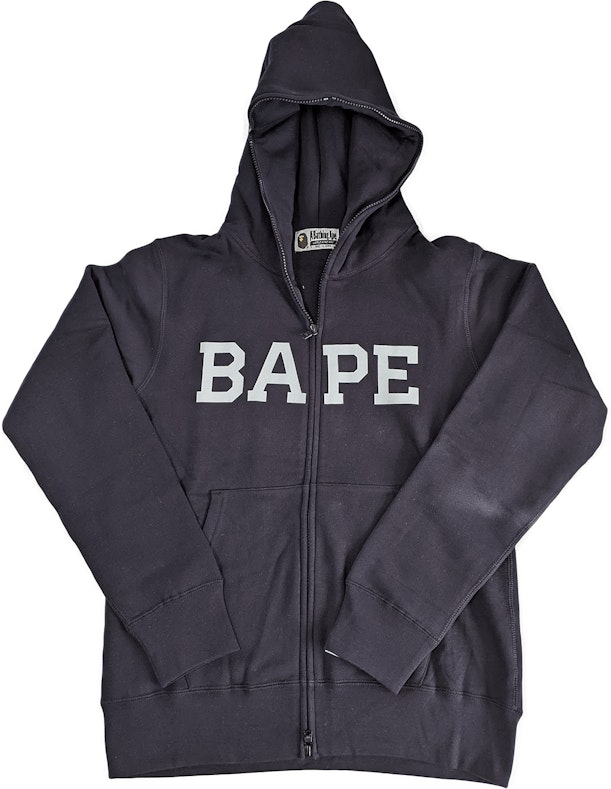 bape-new-year-2021-premium-zip-hoodie-black