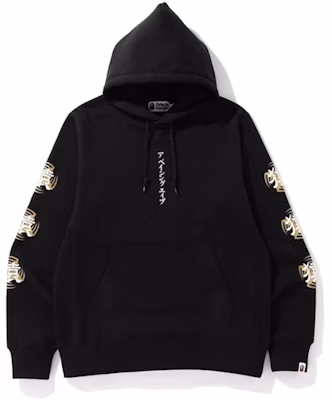 BAPE Ninja Pullover Hoodie Black Buy BAPE Ninja Pullover Hoodie Black