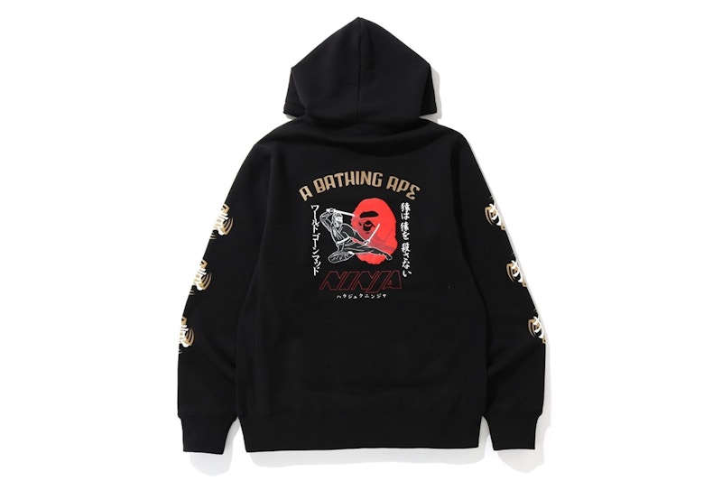 BAPE Ninja Pullover Hoodie Black 圖 2