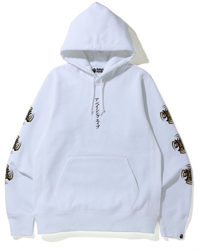 bape-ninja-pullover-hoodie-white
