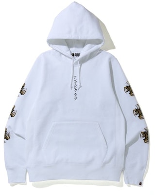 Hoodie Pullover BAPE Ninja Putih Buy Hoodie Pullover BAPE Ninja Putih